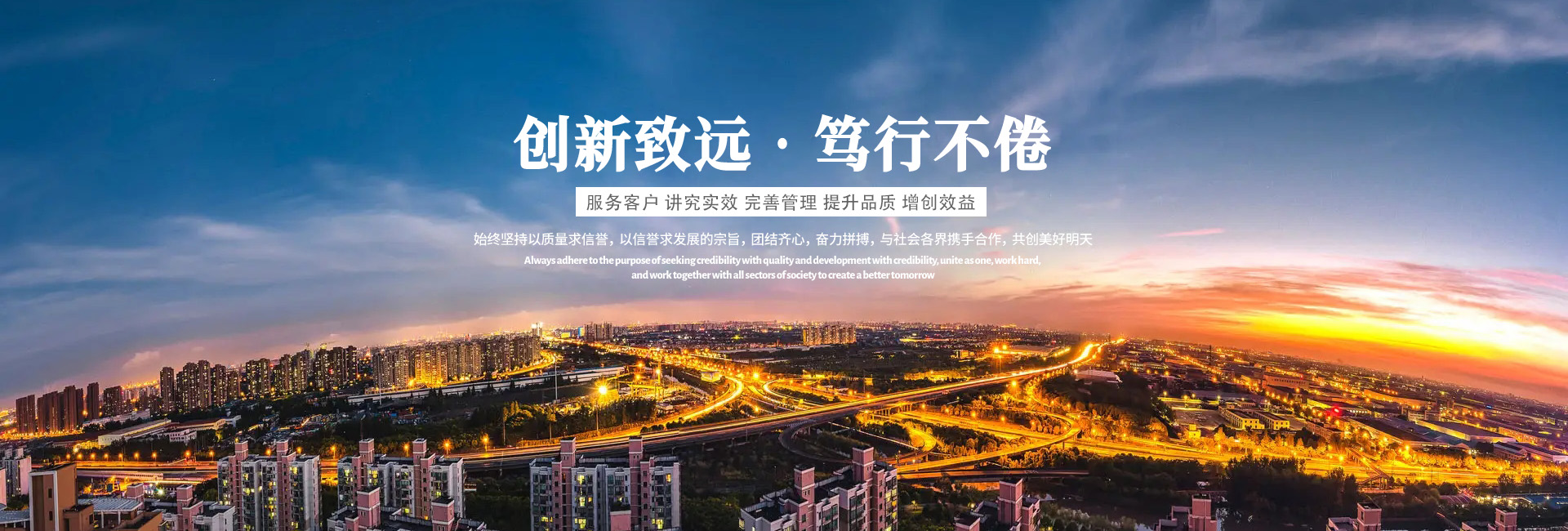 揚(yáng)州瑞吉輸送機(jī)械設(shè)備有限公司