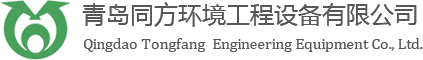 揚(yáng)州瑞吉輸送機(jī)械設(shè)備有限公司